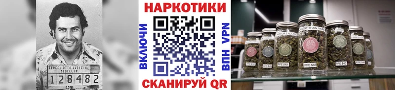 Где купить наркотики Брюховецкая Канабис  Галлюциногенные грибы  Cocaine  ГАШИШ  МЕФ 