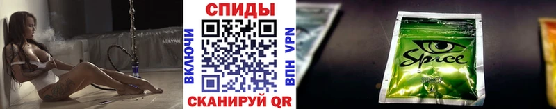 БУТИРАТ буратино  OMG ONION  Брюховецкая 