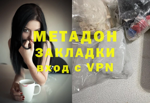 сатива Алзамай