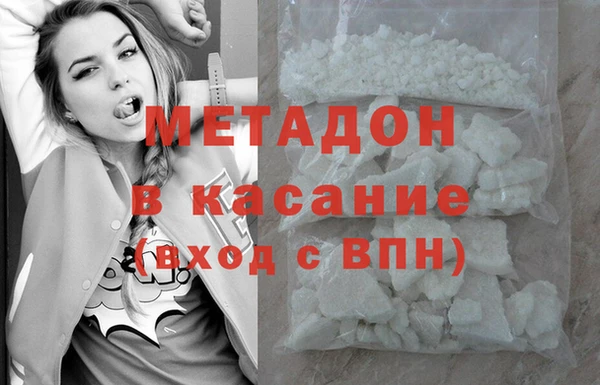 сатива Алзамай