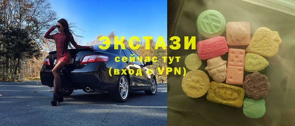 таблы Алексин