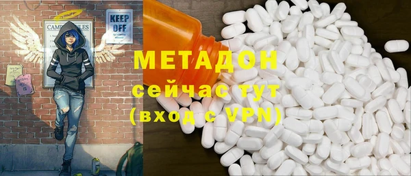 прущий лед Алексеевка