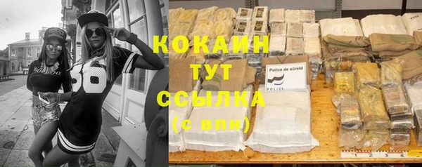 прущий лед Алексеевка