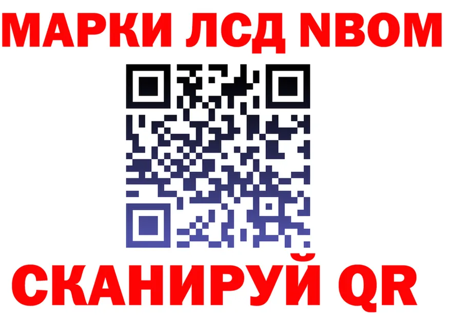 МЯУ-МЯУ VHQ tor мориарти гидра Брюховецкая